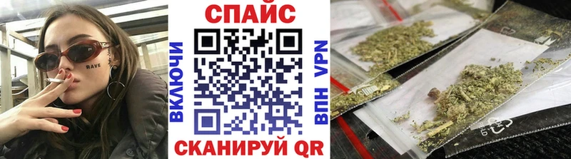 БУТИРАТ буратино ОМГ ОМГ как зайти Нарткала купить