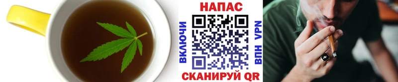 где можно купить наркотик  ссылка на мегу вход  Canna-Cookies конопля  Нарткала 