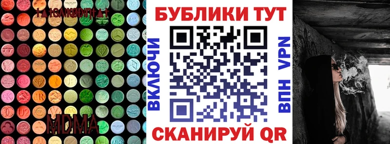 Экстази диски  Нарткала 