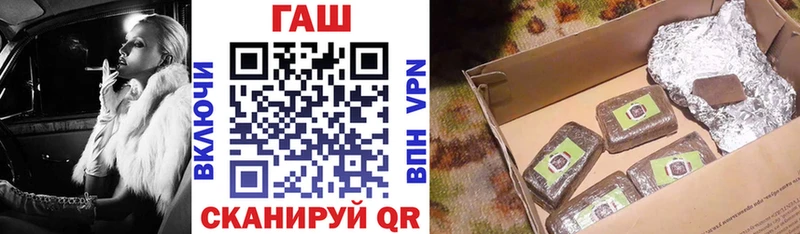 MEGA как войти  Нарткала  Гашиш Premium 