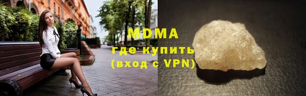 гидропоника Арсеньев
