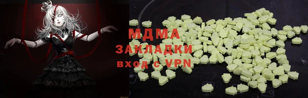 спайс Алзамай