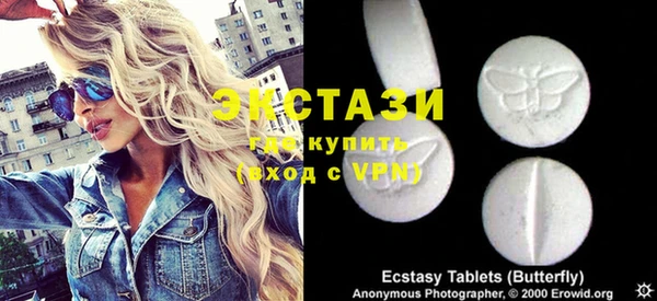 спайс Алзамай