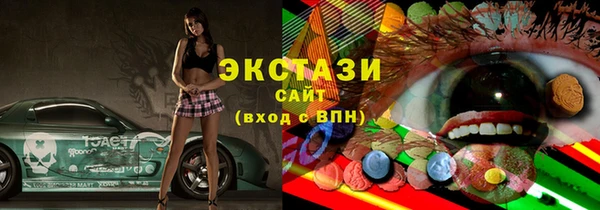 бошки Алексин
