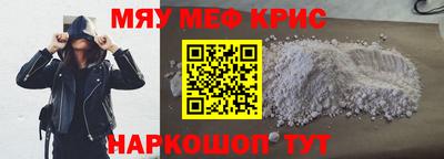 jwh Донской