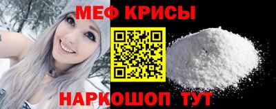мдма Дубна