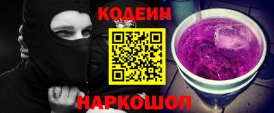 jwh Донской