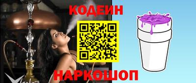 мдма Дубна