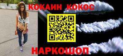 скорость mdpv Донецк