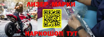 скорость mdpv Донецк