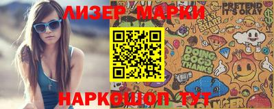 jwh Донской