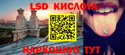 скорость mdpv Донецк