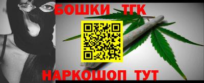 скорость mdpv Донецк