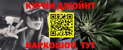 jwh Донской