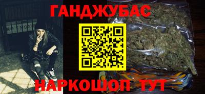 jwh Донской