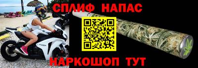 ешки Татарск