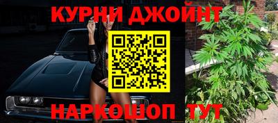 скорость mdpv Донецк