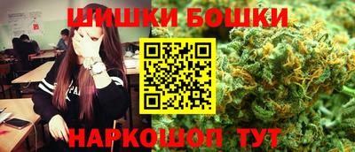 jwh Донской