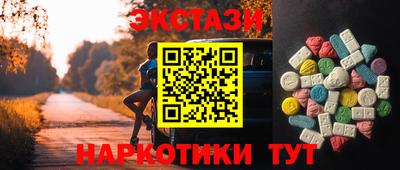 jwh Донской