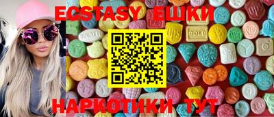 MDMA Premium VHQ Тверь