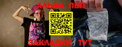 jwh Донской