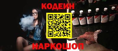 jwh Донской
