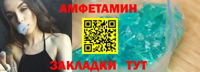 мдма Дубна