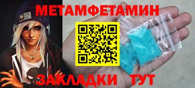 мдма Дубна