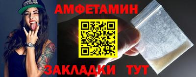 мдма Дубна