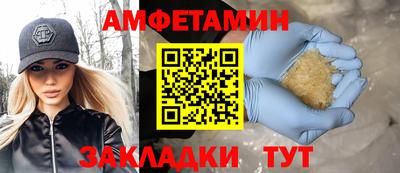 скорость mdpv Донецк