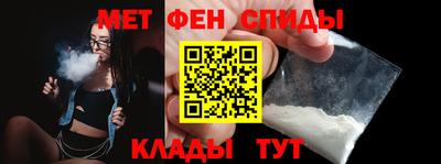 jwh Донской