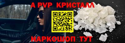 мдма Дубна