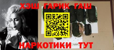 jwh Донской