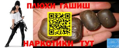 mdma Тара
