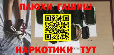 скорость mdpv Донецк