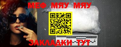 jwh Донской
