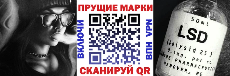 дарк нет как зайти  blacksprut рабочий сайт  Нарткала  Наркотические марки 1500мкг 