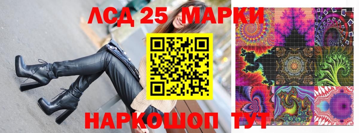 Марихуана  Cocaine  Кокаин  Купить  ГАШИШ  Нарткала  Вход с VPN  МЕТ  МЕФ   MDMA 