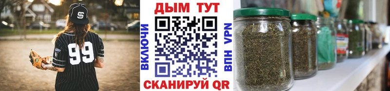 Канабис VHQ  наркотики  Нарткала 